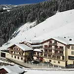 扎加阿姆山地酒店 酒店 滨湖采尔