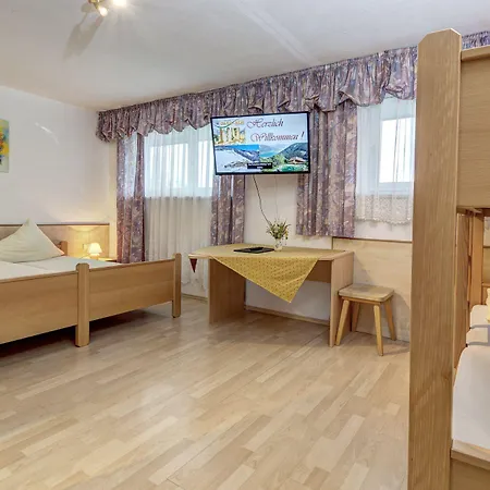 Jaga-alm ツェル アム ゼー